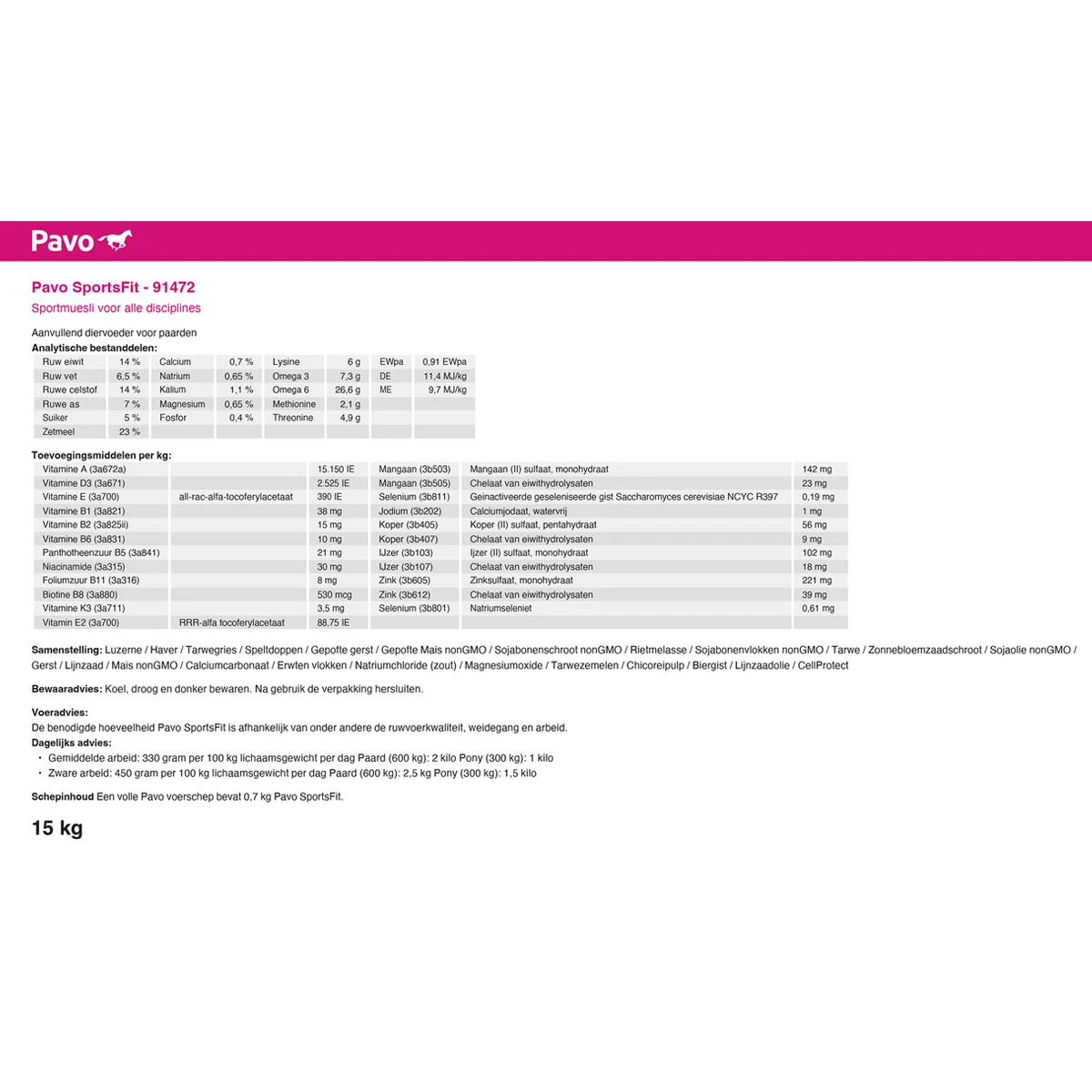 Pavo SportsFit 15kg Overige 5 Pavo SportsFit 15kg Overige - Afbeelding 3